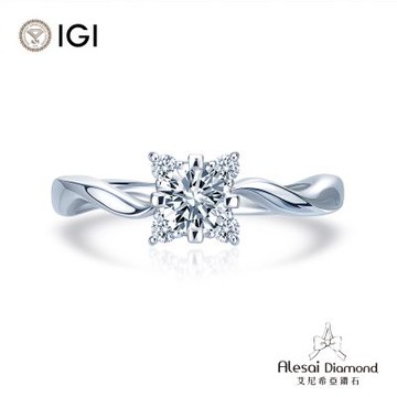 Alesai 艾尼希亞鑽石 IGI 30分 D/VS1 鑽戒 培育鑽石 3EX+IDEAL 車工
