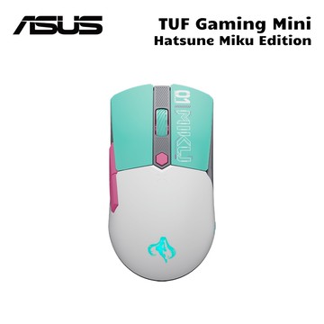 【ASUS 華碩】TUF Gaming Mini Wireless Hatsune Miku Edition 無線電競滑鼠 初音未來聯名款