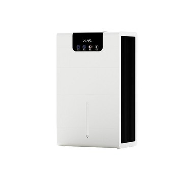 除濕機家用半導體大面積抽濕機臥室去濕器宿舍小型吸濕器除潮干燥【北歐家居生活】