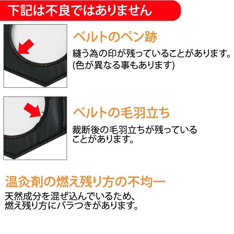 冷え性 温活 お灸 邵氏温灸器 3個セット 煙が出ない ベビ待ち 関節痛 医療機器 〔徳潤〕 | LINEブランドカタログ