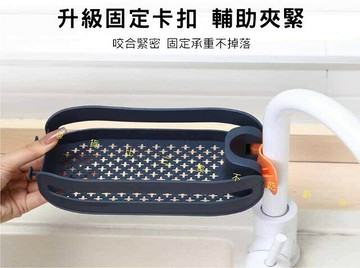 卡扣式置物架 浴室置物架 菜瓜布瀝水籃 抹布架 創意 厨房收納 流理臺 清潔劑 吊掛架 輕巧 塑料 皂盒 花灑架 撞色