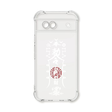 Pixel 8 / 8 Pro / 8a 殼 TRON GOOGLE Pixel 8A 白色招財符咒 四角防摔殼 手機殼