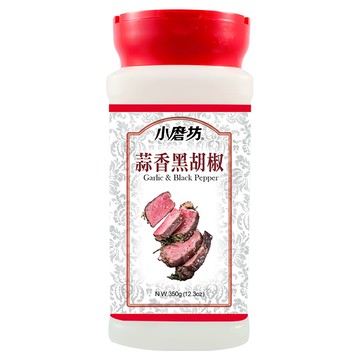 小磨坊 香蒜黑胡椒  350g  1瓶