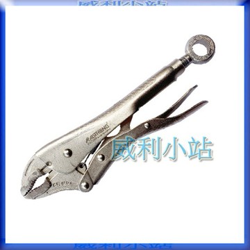 【威利小站】ALSTRONG VU-250R 美式萬用鉗 附吊環 10" 鉗子 萬能鉗 水管鉗 萬用鉗 暴力鉗
