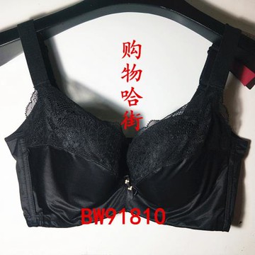貝佳人BW91810蕾絲寬肩帶調整型薄定型BCDE杯文胸