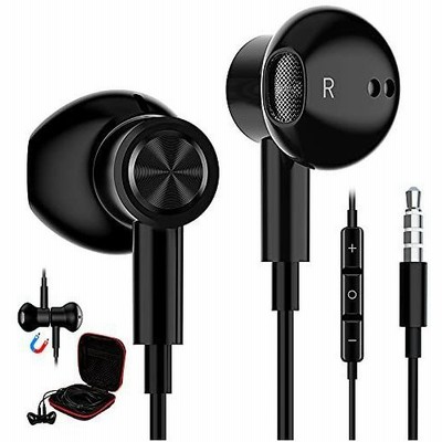 有線 マイク付き イヤホンの通販 3 966件の検索結果 Lineショッピング