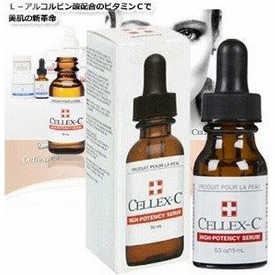 オイル フリー 美容液の通販 75件の検索結果 Lineショッピング