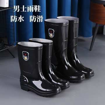耐磨橡胶男款防水雨鞋高筒水鞋加厚胶鞋雨靴水靴低筒劳保工地防滑