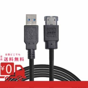 Cablecc USB 3.0-Power over eSATA DC5VアダプターUSB2.0-HDD SSD ODD eSATApコンバーター