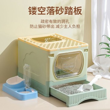 優選 貓砂盆超大號全封閉貓沙盆防外濺隔臭貓廁所抽屜式貓屎盆貓咪用品 廁所 寵物用品 超大貓砂盆 貓砂盆防外濺 寵物貓