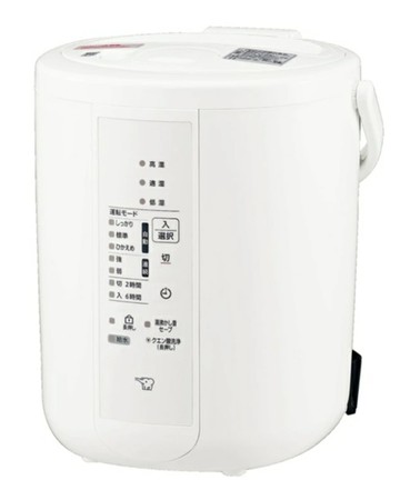 象印 ZOJIRUSHI 蒸氣式 加濕器 EE-RU35  2.2L 白色款 最新款 EE-RT35 後繼 日本正規品代購