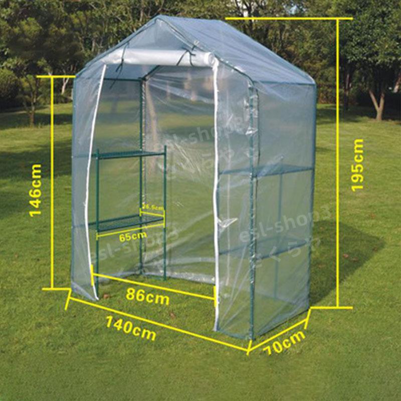 グレードアップ品　スチールフレーム 園芸 農業 植物温室　ビニールハウス　保温　防鳥対策　観葉植物 栽培　温室ハウス