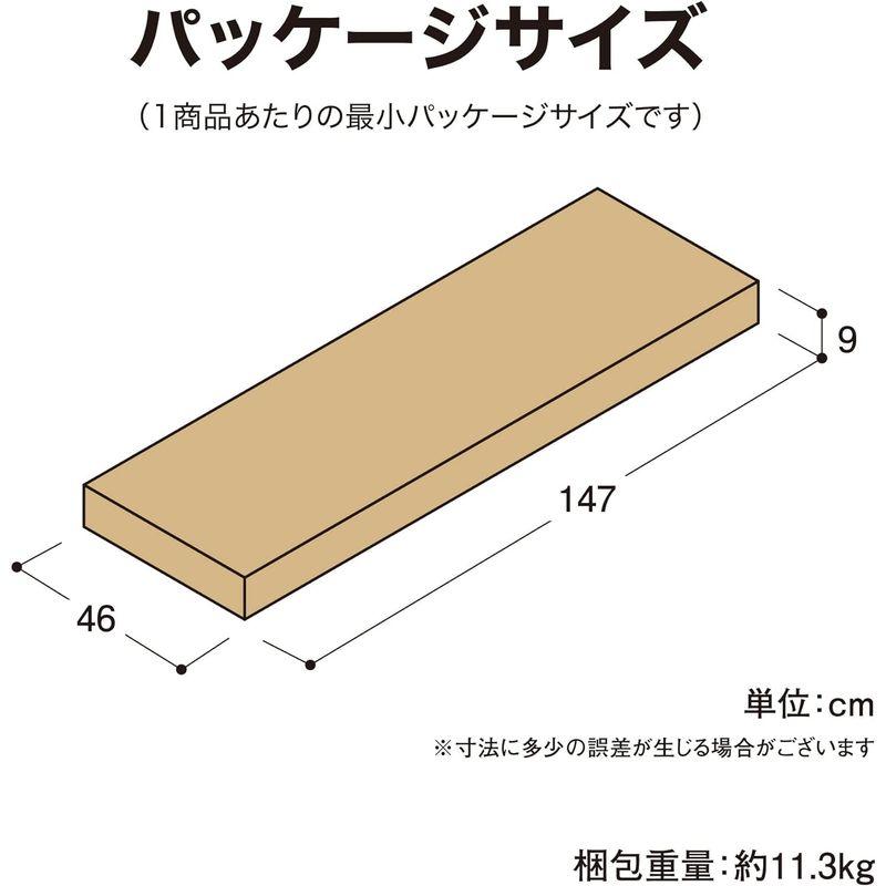 タカショー 温室 ウッドシェルフ ビニールカバー付 ビニールハウス 防寒 植物 育苗VGT-WS01C VGT-WS01C