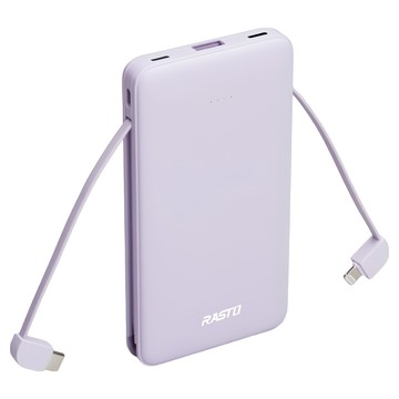 RASTO RB34 自帶雙線三輸出快充版行動電源  MD-BP-068  紫色