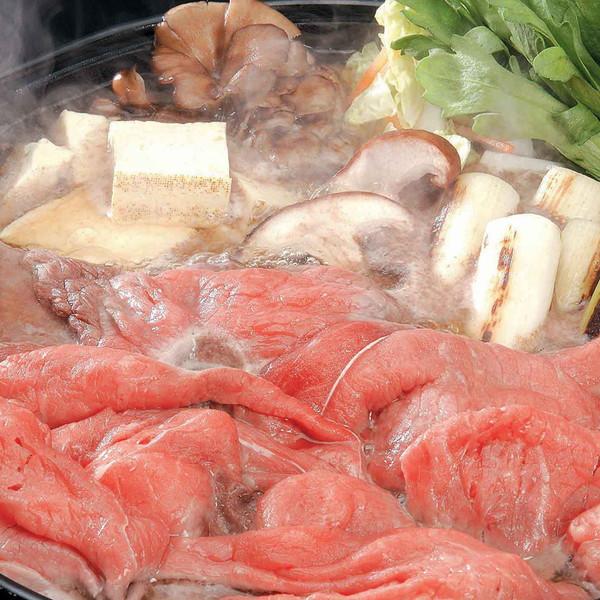 宮崎牛すきやき モモ 350g ギフト プレゼント お中元 御中元 お歳暮 御歳暮