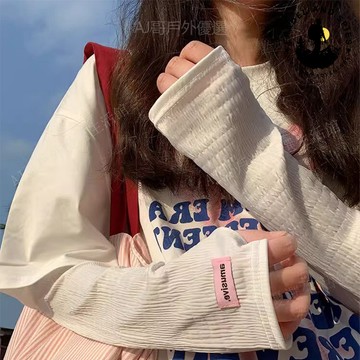 💫臺灣熱銷💫 韓版寬鬆ins防紫外綫 透氣冰袖女 夏薄款 戶外遮陽冰袖 網紅開車冰絲套袖 防曬袖套 手臂套