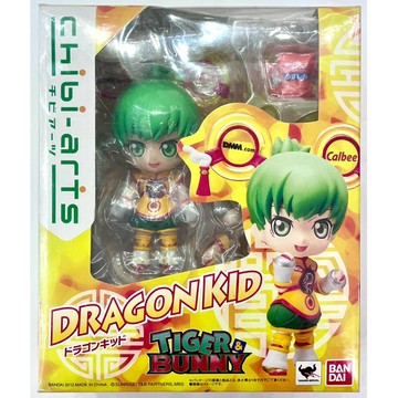 星矢TOY 板橋實體店面 BANDAI 正版 Q版黏土人 chibi-arts Tiger and Bunny 龍之子