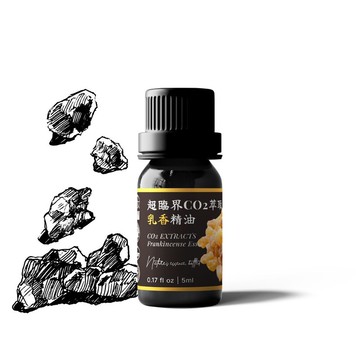 【卡佛香】超臨界CO2萃取乳香精油 (印度乳香)