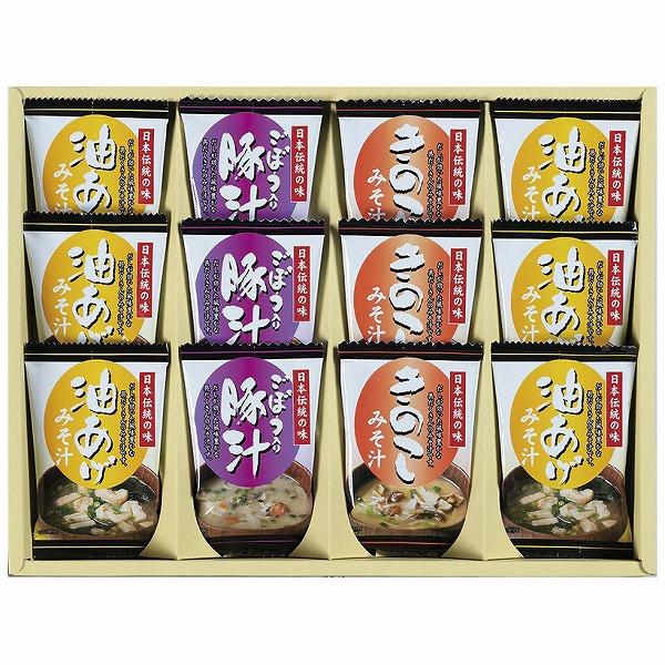 ノベルティ 記念品　フリーズドライ「お味噌汁三種の味詰合せ」　 包装 複数お届け