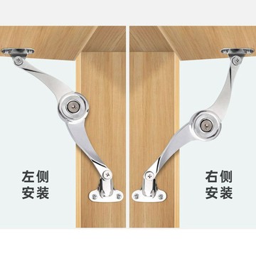 〖臺灣熱賣〗加厚隨意停 氣撐任意停 櫥櫃下翻門液壓桿 衣櫃支撐 櫃門上翻摺疊氣壓