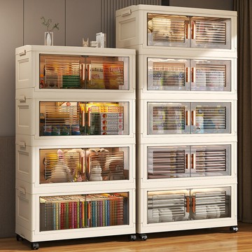 寬65cm免安裝折疊收納箱家用客廳玩具儲物櫃子零食櫃置物櫃整理盒