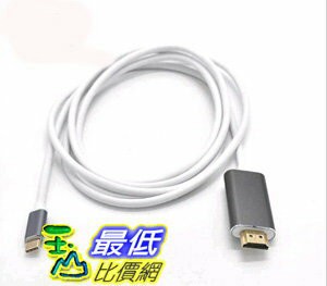 [少量現貨dd] Type-C USB 3.1 轉HDMI 1.4 數據線 1.8米 4Kx2K 傳輸線 電腦轉電視機投影 (UI1)z04/e13