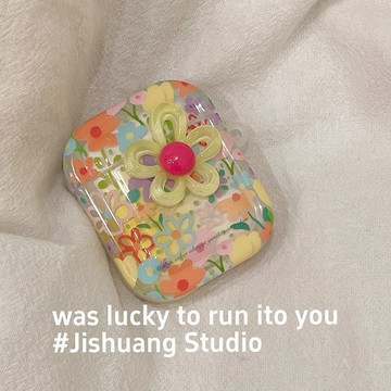 夏季彩色立體花朵耳機保護套 清新全包防摔 適用 AirPods Pro3、2 代、4 代蘋果無線藍牙耳機殼
