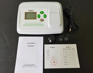 【台灣公司 可打統編】SS-500B懸浮物測定儀污泥濃度計水中懸浮物質顆粒檢測污水混濁度