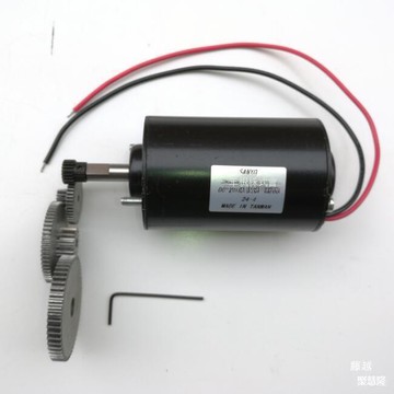 36W手搖發電機 直流小型發電機 12V-24V永磁直流電機 兩用 壘德株[DD1211001]