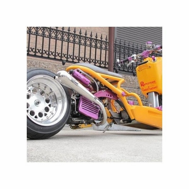 ズーマー Zoomer Af58 サイドワインダーマフラー タイプ2 Hotlap ホットラップ 通販 Lineポイント最大get Lineショッピング