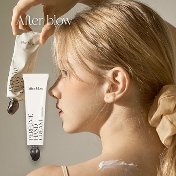 【After blow】香水護手霜 01 柔和森林 木質香 Tender Wood