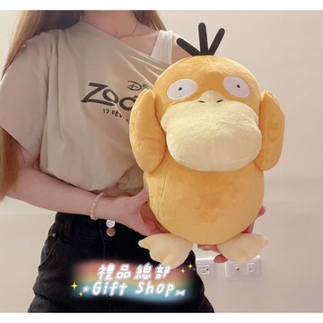 寶可夢可達鴨娃娃 正版授權 可達鴨玩偶 神奇寶貝 精靈寶可夢 Pokémon  皮卡丘 可達鴨絨毛玩偶 生日禮物
