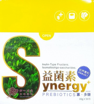 【蓋比】益菌素PLUS(10gX30包/盒)