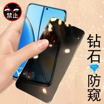 適用vivoy29 5g防偷窺v2420手機viv0y19s防窺膜ⅴⅰvoy295g貼膜vivo屏幕vo保護丫y29鋼化Ⅴ玻璃貼ⅵ0oy29s屏