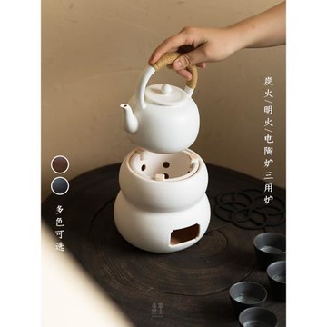 景德鎮明火電陶爐炭火爐果木炭燒水煮茶爐復古葫蘆日式風爐燒烤爐