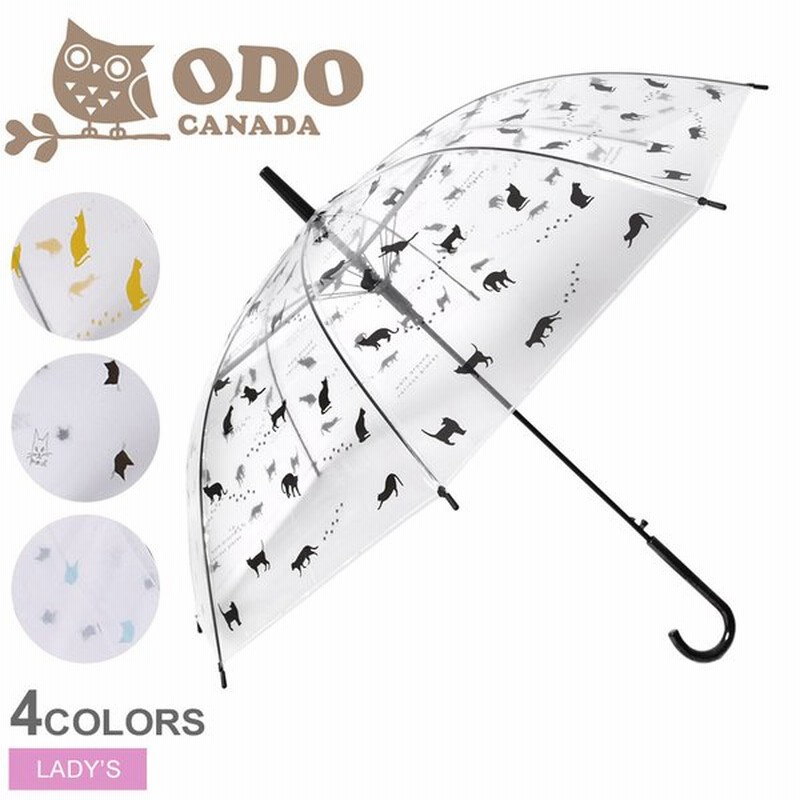 オド カナダ 傘 レディース Odo Canada 雨傘 雨 雨具 ビニ傘 ビニール 透明 おしゃれ かわいい 猫 キャット カジュアル プリント 通販 Lineポイント最大0 5 Get Lineショッピング