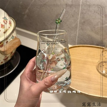 台灣出乎 彩色星星玻璃吸管杯 牛奶杯豆漿杯 多巴胺高硼矽耐高溫牛奶咖啡杯女生高顏值水杯