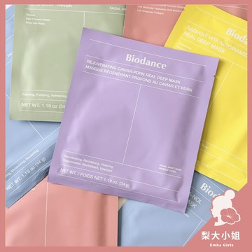 【梨大小姐】韓國 Biodance 面膜 水凝膠面膜 全效面膜 膠原蛋白面膜 保濕鎮靜面膜 Reel Deep Mask