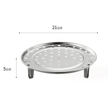 【台灣現貨】不鏽鋼兩用蒸架 不銹鋼蒸架 隔水加熱架 電鍋蒸架 隔水蒸架