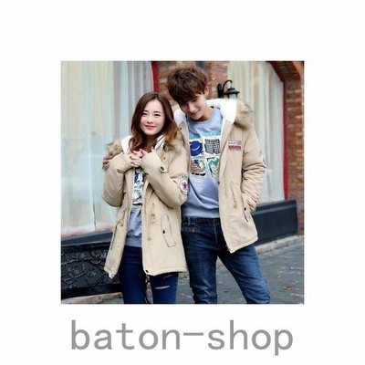 モッズコート レディース メンズ カップル モッズジャケット コート ミリタリーコート ファー付き 冬物 欧米風 大きいサイズ ペアルック S 4 通販 Lineポイント最大get Lineショッピング