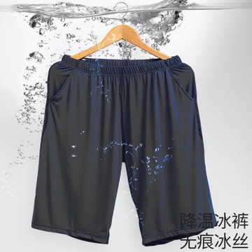夏季冰絲短褲男五分褲純棉休閑運動速干薄款寬松家居褲大褲頭睡褲