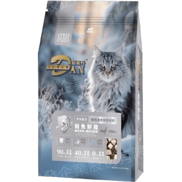 super dan超級丹 1.5kg無榖貓糧(無榖糧+切丁純肉凍乾+凍乾粉)鮭魚鮮雞/牧野鮮雞