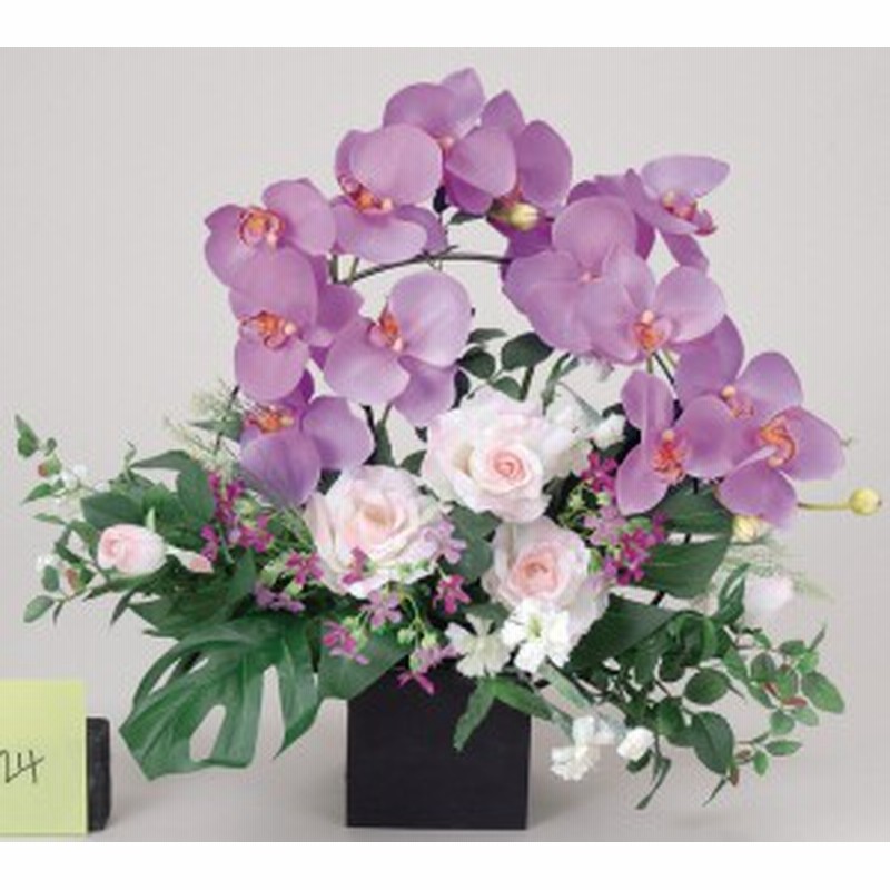 舞華 造花 高さ50cm 光触媒 312a100 店舗用品 光触媒 人工観葉植物 造花 フェイクグリーン フロア 棚 向け 通販 Lineポイント最大1 0 Get Lineショッピング