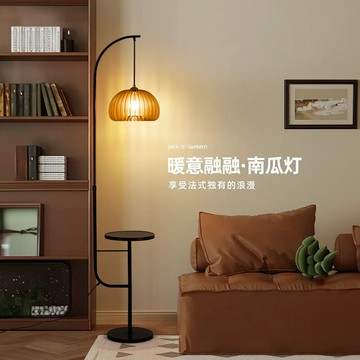 免運 公司貨附發票 速發 落地燈 燈具 客廳燈 臥室燈 法式中古落地燈客廳臥室沙發旁帶茶幾桌面復古侘寂風創意立式臺燈