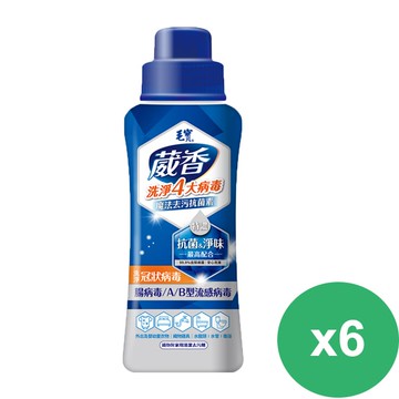 【毛寶】葳香魔法去污洗淨病毒抗菌素500gx6入