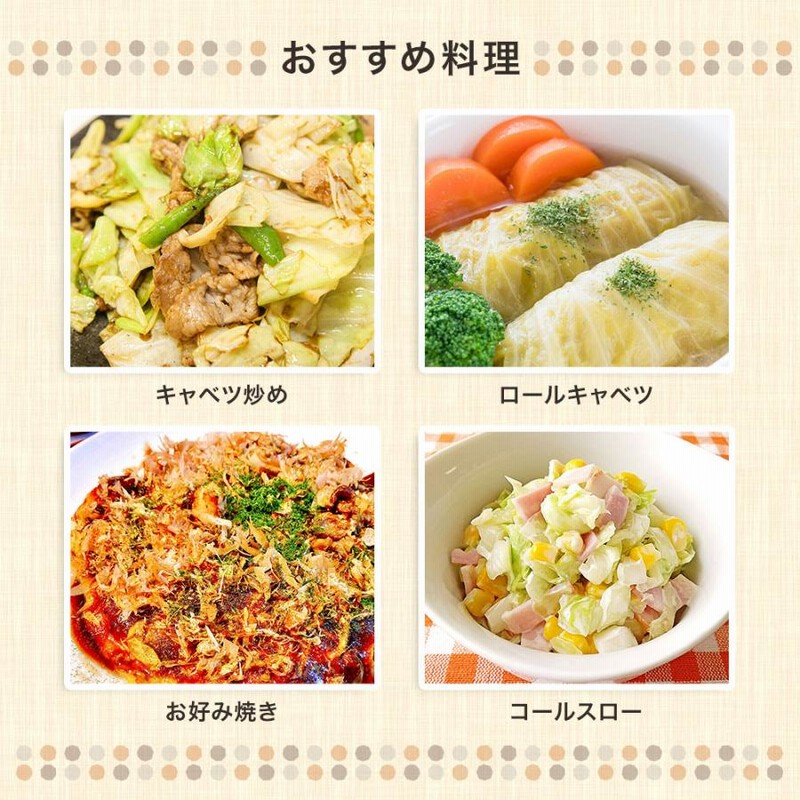 野菜セットC（キャベツ5玉・たまねぎ約5kg・ピーマン約2.5kg