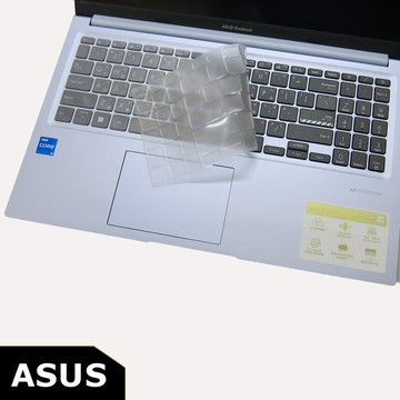 鍵盤膜｜ASUS 廠牌適用 Tally ASUS K3605 K3605ZC 奈米銀抗菌TPU鍵盤膜