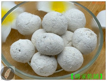 【傳家乾鋪】台灣六神麴綜合高梁麴/生米麴/熟米麴/甜酒麴/生料香麴  /白麴 歡迎您推薦加購更加優惠..