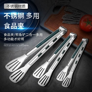 不鏽鋼食品夾烤肉夾子麪包廚房燒烤夾三線牛排食物夾烤肉夾