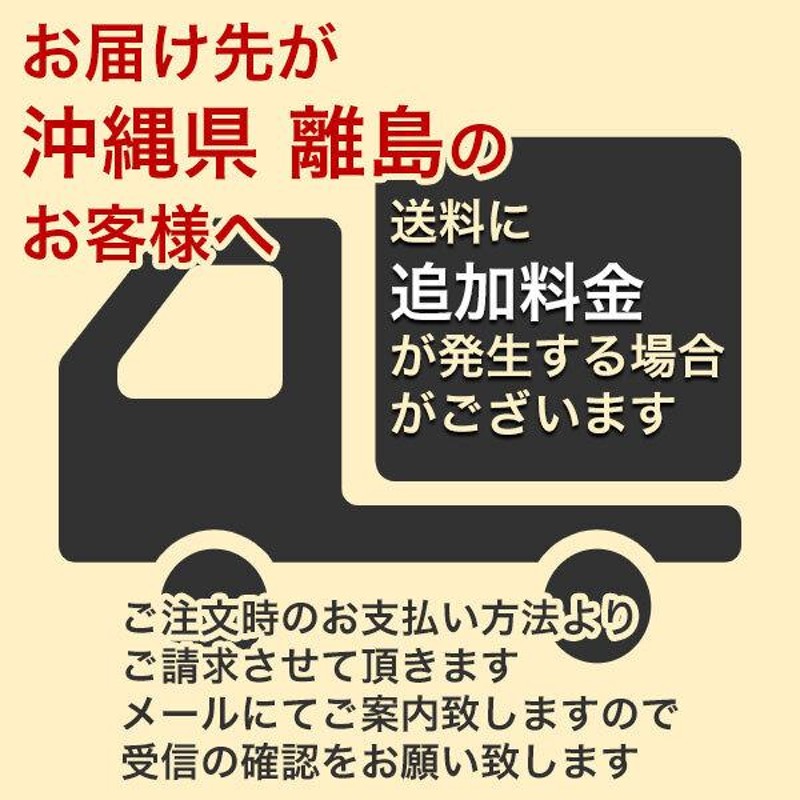 まとめ買い 8個入 カダン スズメバチ巣ごとキラー 2個入 フマキラー